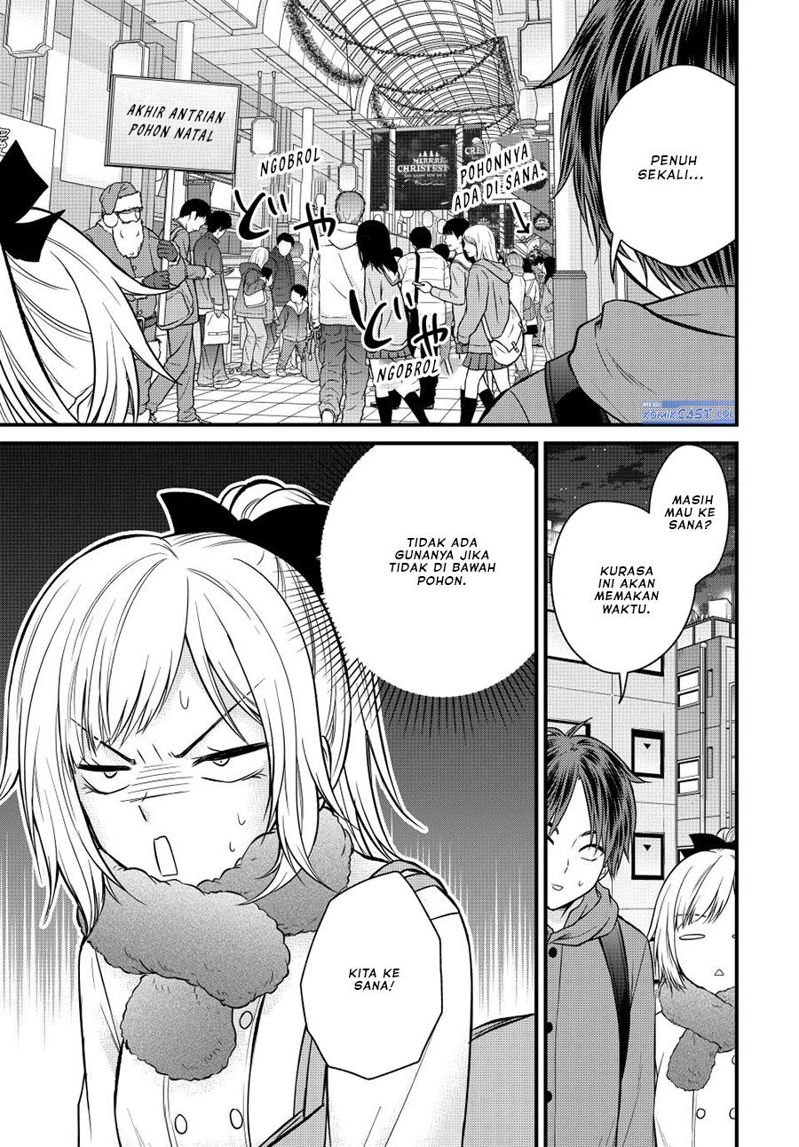 Ojou-sama no Shimobe